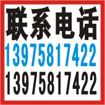 公司简介